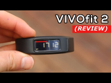 REVIEW – Garmin VIVOfit 2 Fitness Tracker & Heart Rate Monitor